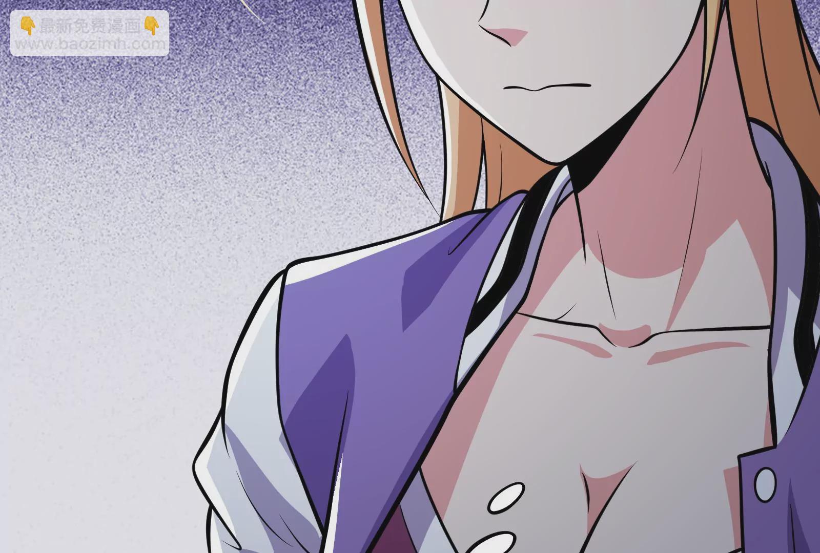 古神遊戲 - 第10話 古神插手(2/4) - 7